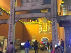 -火宫殿湖南特产超市(坡子街店)