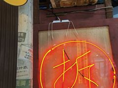 -CITY MART城市集市·里弄(北外滩来福士广场店)