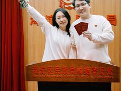 -北京市海淀区民政局婚姻登记处