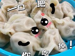-老边饺子馆(西站店)