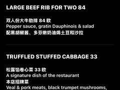 -金蜗牛