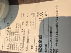 -老绥元烧麦·家常菜(大召店)
