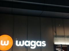 门面-Wagas沃歌斯(五道口购物中心店)