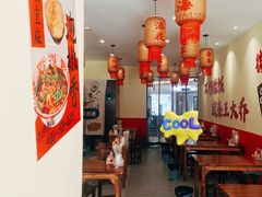 -王大乔泡椒米线·小火锅(深圳欢乐世纪店)