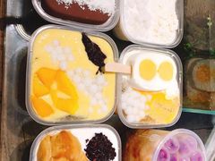 -甜心闲生传统手工冰粉(奎星楼店)