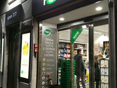 门面-Pam local Roma XX Settembre