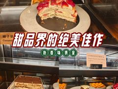 -Wagas沃歌斯(合生汇店)