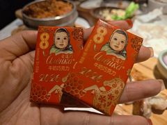 -俄士厨房(环球港店)