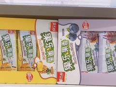 -华润万家(临城店)