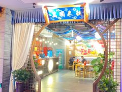 -醉长安(钟楼旗舰店)