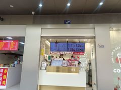 -古茗(人民路店)