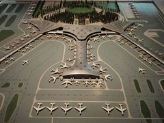 -天津市规划展览馆