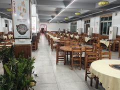 -啊杞恒益饭店(南头总店)