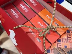 -捶糖帮桂林特产伴手礼(西街店)