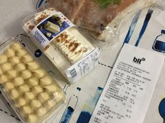 -blt精品超市(南京环宇城店)