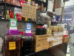 -绍兴名菜馆(可乐路店)