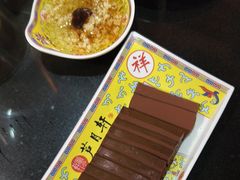 -芦月轩羊蝎子(劲松店)