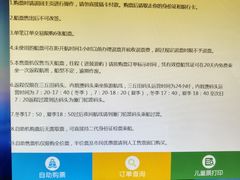 -国际邮轮中心码头(厦鼓码头)