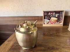 -小吊梨汤·北京菜(香山店)