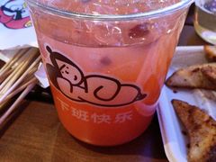 每日红维C-下酒(华熙店)