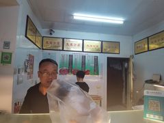 -鞍山市上海信利熏腊店(站前总店)