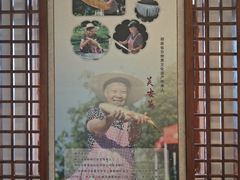 -栖凤渡鱼粉基地凤楚传奇
