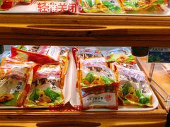 -新侨三宝乐面包店(崇文门店)