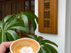 -本無咖啡·BeanWood Coffee