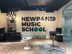 -牛班音乐学校(晶融汇购物中心店)