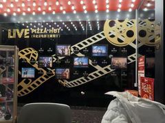 -必胜客(新辰里酒仙桥店)