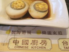 -中国厨房/台湾牛肉面
