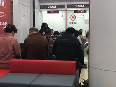 -中国工商银行(博山路支行)