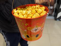 -幸福蓝海国际影城(崇安寺T12店)