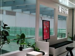 -叶子与茶(苏宁广场店)