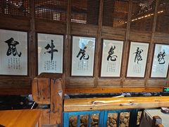 -一桶江山餐厅(松北店)