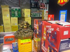 -特色油边心管烤串
