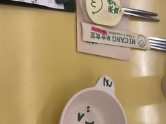 -米仓食堂(凯德广场店)