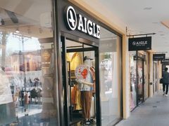 -AIGLE(王府井奥莱·香江小镇店)