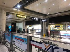 -丽江三义国际机场