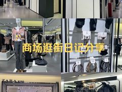 -ZARA HOME(天环广场店)