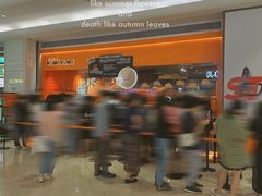 -KUMO KUMO甜品·冰淇淋(深圳壹方城店)