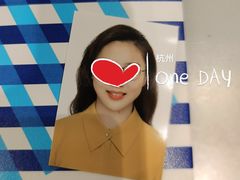 -天真蓝照相馆(杭州滨江宝龙店)