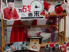 -麦德龙(京顺路商场店)
