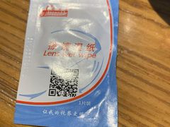 -金山烤肉(中兴公园店)