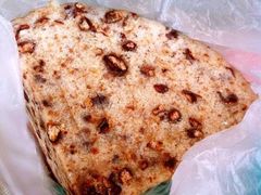 -杨招娣糕点(装驾桥巷店)