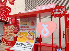 -VT101维多利广场