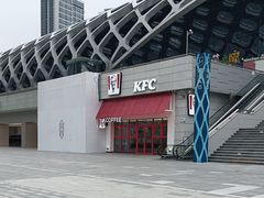 -肯德基(深圳湾体育中心店)