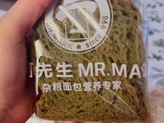 -马可先生杂粮面包(珠影店)