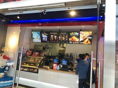 门面-DQ·蛋糕·冰淇淋(五角场万达店)