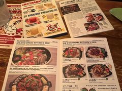 -Outdark Korean Restaurant